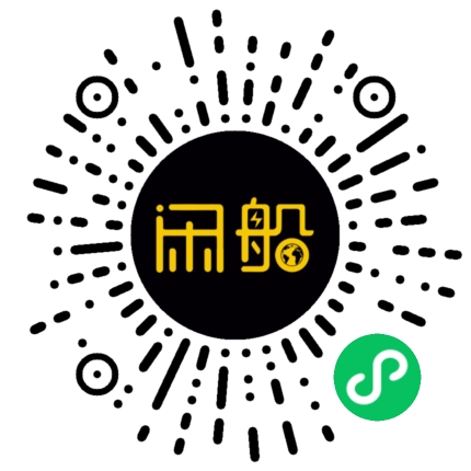 微信小程序码