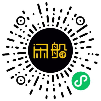 微信小程序码