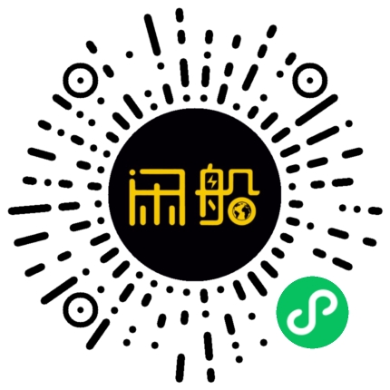 微信小程序码