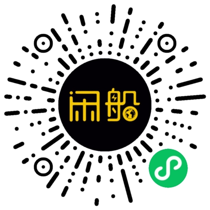 微信小程序码