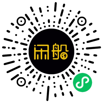 微信小程序码