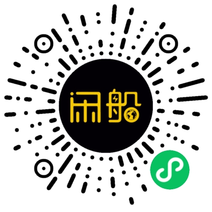 微信小程序码