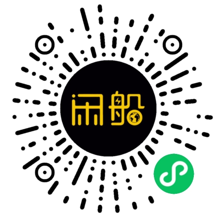 微信小程序码