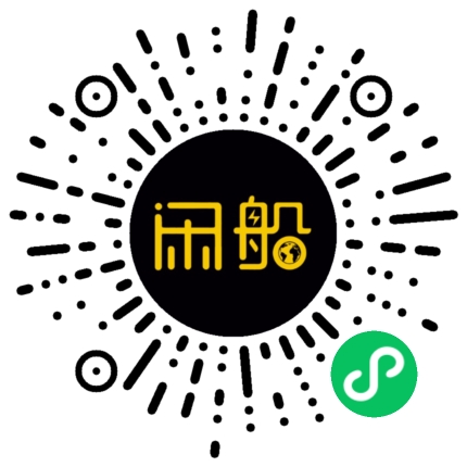微信小程序码