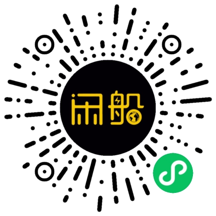 微信小程序码