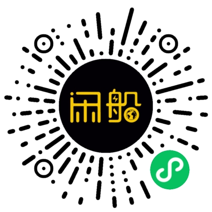 微信小程序码