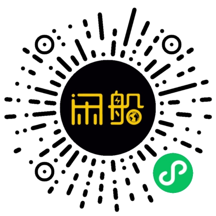 微信小程序码