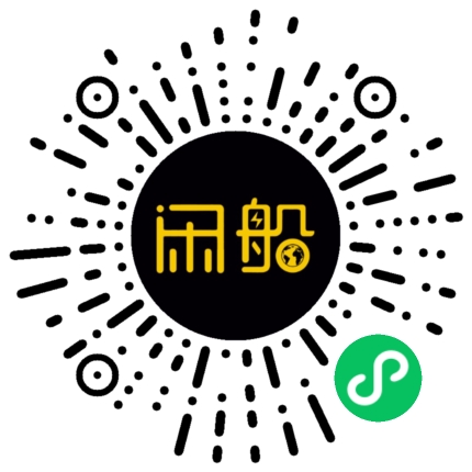 微信小程序码