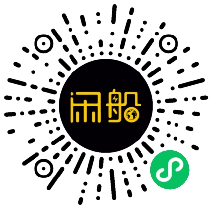 微信小程序码