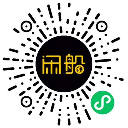 微信小程序码