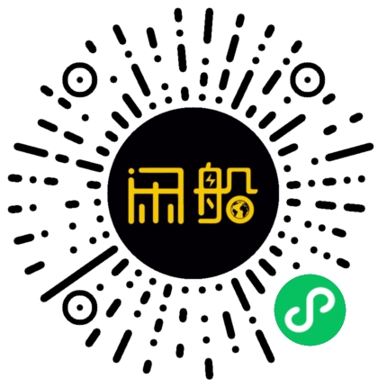 微信小程序码
