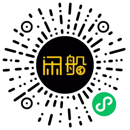 微信小程序码