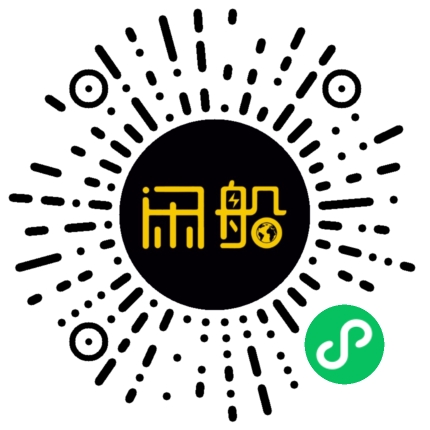 微信小程序码