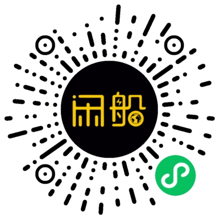 微信小程序码