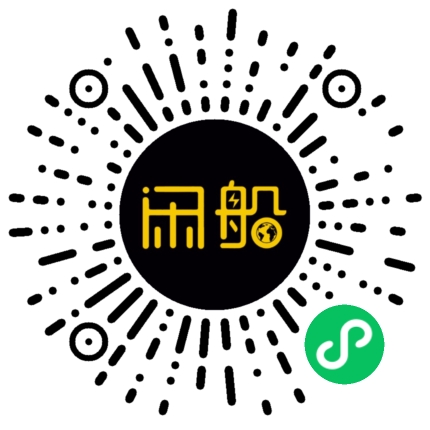 微信小程序码