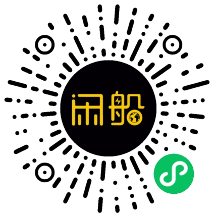 微信小程序码