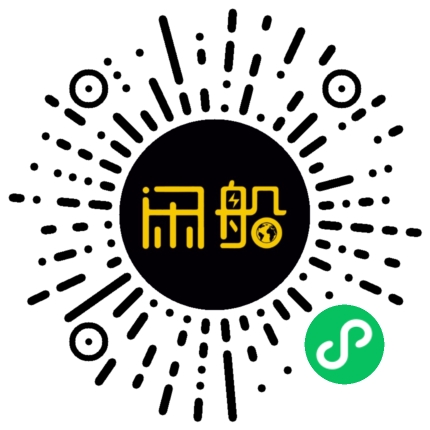 微信小程序码