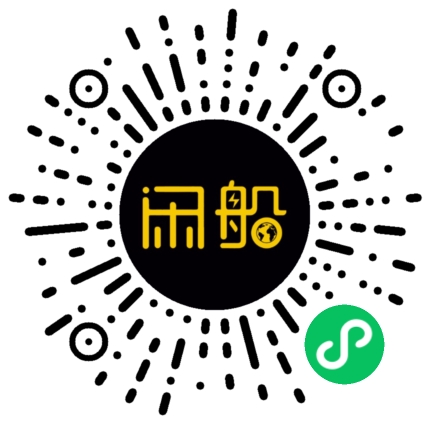 微信小程序码