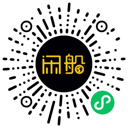 微信小程序码
