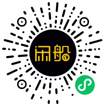 微信小程序码