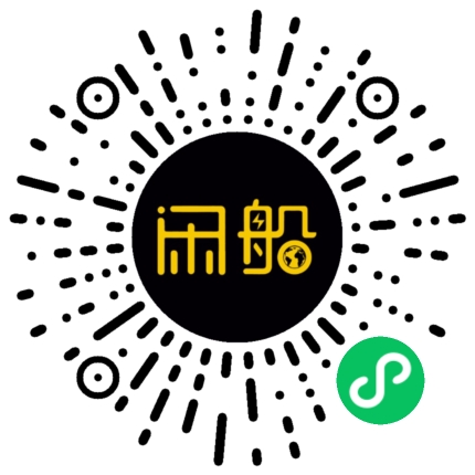 微信小程序码