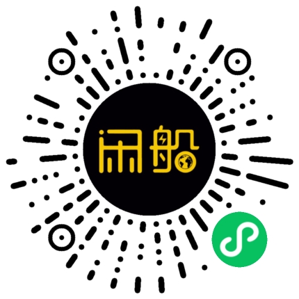 微信小程序码