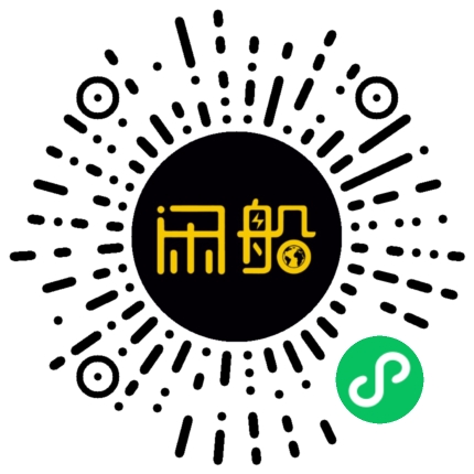 微信小程序码