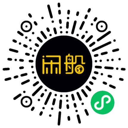 微信小程序码