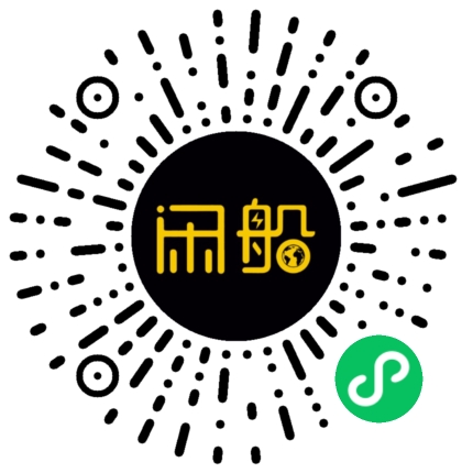 微信小程序码