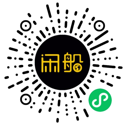 微信小程序码