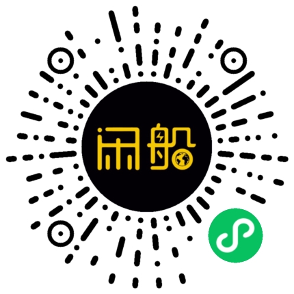 微信小程序码