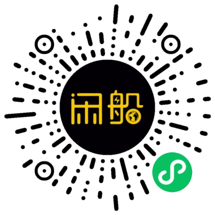 微信小程序码