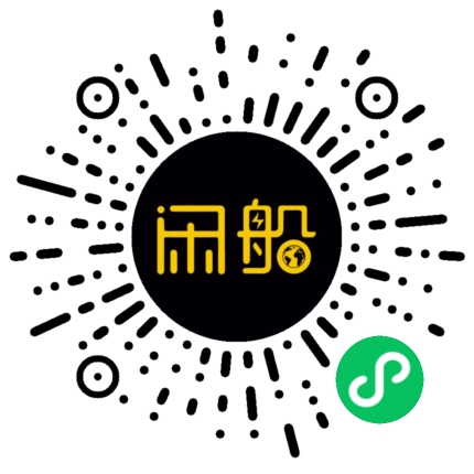微信小程序码