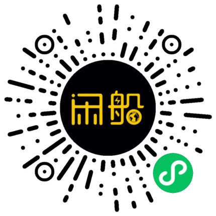 微信小程序码