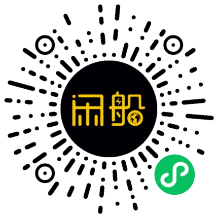 微信小程序码