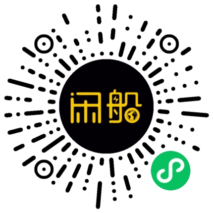 微信小程序码