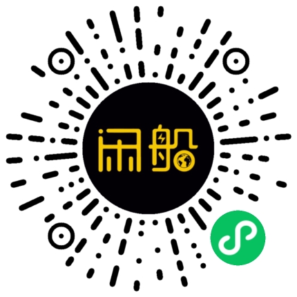 微信小程序码