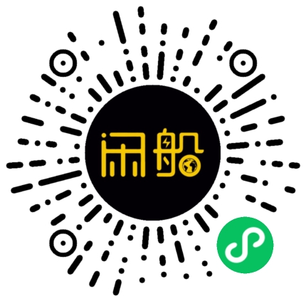 微信小程序码