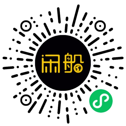 微信小程序码