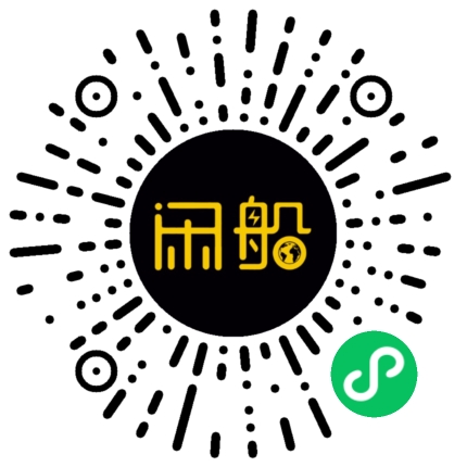 微信小程序码