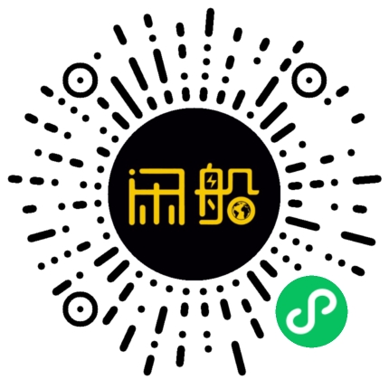 微信小程序码