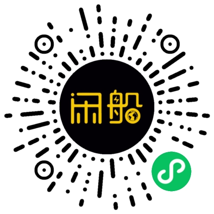 微信小程序码
