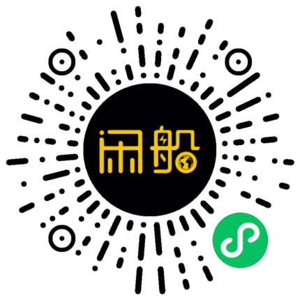 微信小程序码