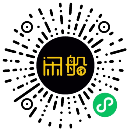 微信小程序码
