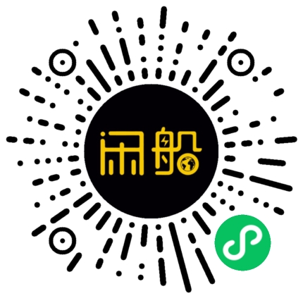 微信小程序码