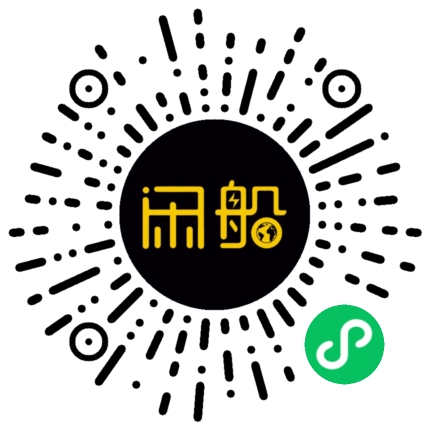 微信小程序码