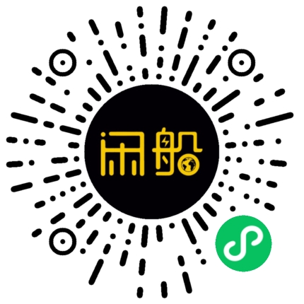 微信小程序码