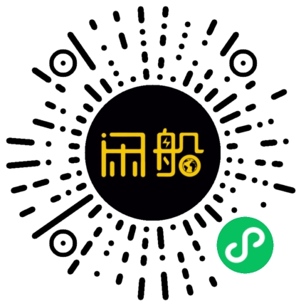 微信小程序码