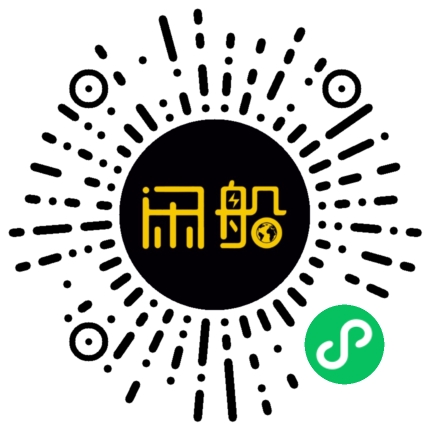 微信小程序码