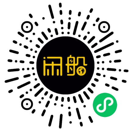 微信小程序码